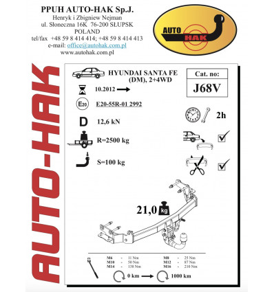 Фаркоп на Hyundai Santa Fe J 68V