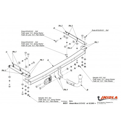 Фаркоп на Nissan Micra N/031