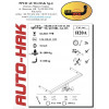 Фаркоп на Skoda Octavia H 20A