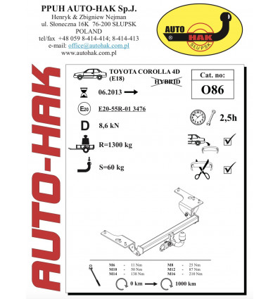 Фаркоп на Toyota Corolla 0 86