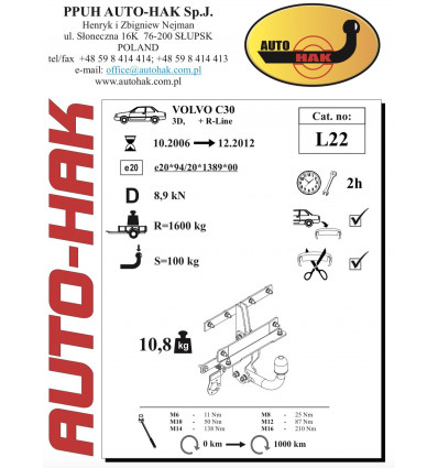 Фаркоп на Volvo C30 L 22