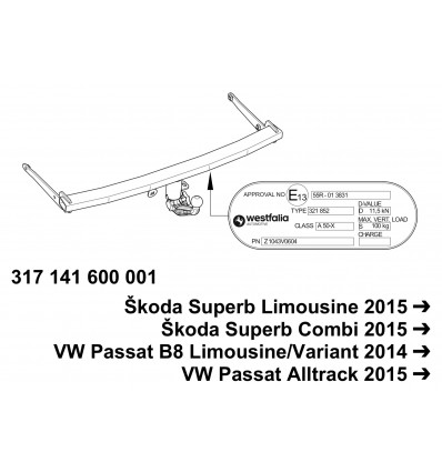 Фаркоп на Skoda Superb 317141900113