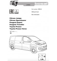 Фаркоп на Toyota Proace 2558-A