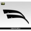 Дефлекторы боковых окон на Opel Corsa SOPCOH30632