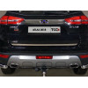 Фаркоп на Geely Atlas TCU00131