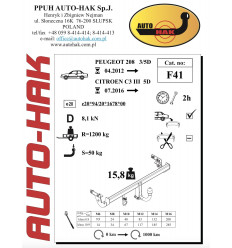 Фаркоп на Citroen C3 F 41