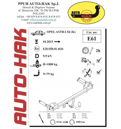 Фаркоп на Opel Astra K E 61