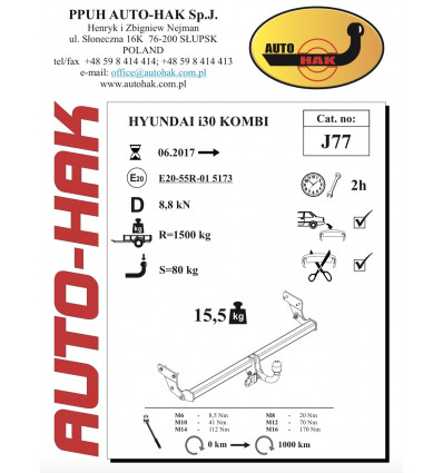 Фаркоп на Hyundai i30 J 77