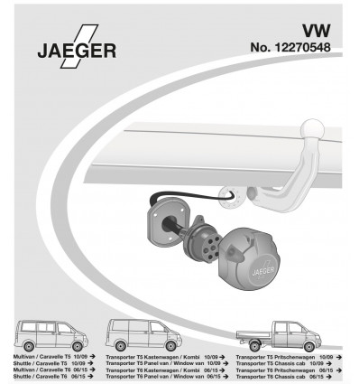 Электрика оригинальная на Volkswagen Caravelle/Multivan/T5/T6 12270548