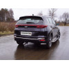 Фаркоп на Kia Sportage TCU00132