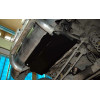 Защита рулевых тяг Toyota Land Cruiser 80 24.0604