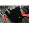 Защита КПП и РК Toyota Land Cruiser 80 24.0603