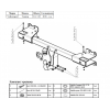 Фаркоп на Volkswagen Touareg 92707-A