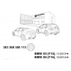 Электрика оригинальная на BMW X5/X6 303368300113