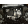 Защита картера и КПП Land Rover Discovery Sport 04.2980