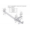 Фаркоп на BA3-2113,2114,2115 VAZ-31H