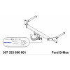 Фаркоп на Ford B-MAX 307333600001