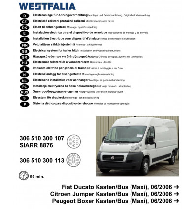 Электрика оригинальная на Fiat Ducato 306510300113