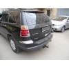 Фаркоп на Chrysler Pacifica 04.2095.12