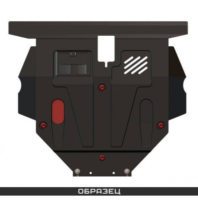 Защита картера, КПП и РК Kia Stinger K111.02841.1