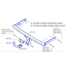 Фаркоп на Volkswagen Golf 4 2133-A