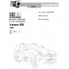 Фаркоп на Lexus GX 460 3096-ABP