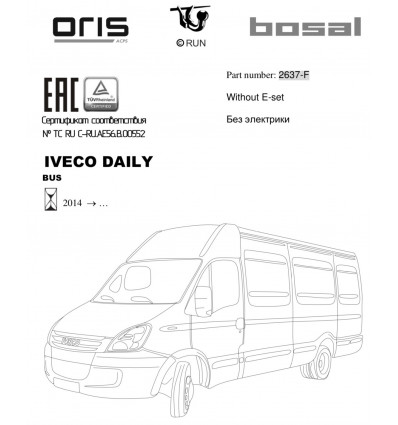 Фаркоп на Iveco Daily 2637-F