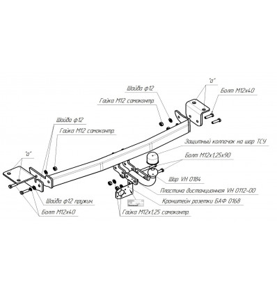 Фаркоп на Toyota Corolla 3035-AN