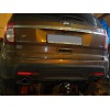 Фаркоп на Ford Explorer 08.2247.32