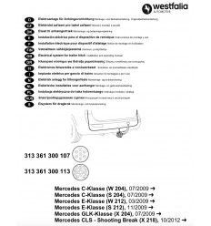 Электрика оригинальная на Mercedes-Benz C/E/GLK 313361300107