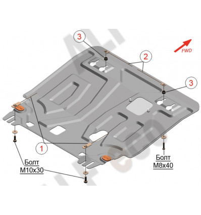 Защита картера двигателя и кпп на Nissan X-Trail 07.902.C1.5