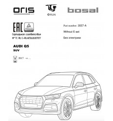 Фаркоп на Audi Q5 3557-A