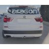 Фаркоп на BMW X3 F25 E0805BA