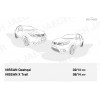 Электрика оригинальная на Nissan Qashqai /X-Trail 737118