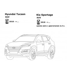 Фаркоп на Kia Sportage 4267-A