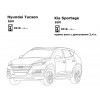 Фаркоп на Kia Sportage 4267-A