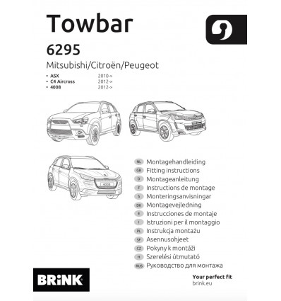 Фаркоп на Mitsubishi Asx 629500