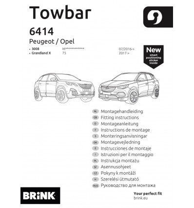 Фаркоп на Peugeot 3008 641400