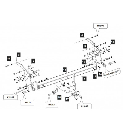 Фаркоп на Ford Ranger 08.2256.21