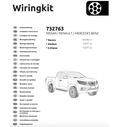 Электрика оригинальная на Nissan NP 300 732763