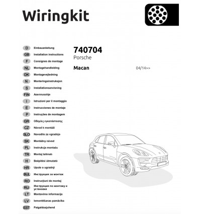 Электрика оригинальная на Porsche Macan 740704