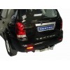 Фаркоп на Ssang Yong Rexton 1,2 SS-02aN