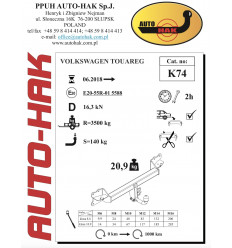 Фаркоп на Volkswagen Touareg K 74