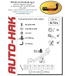 Фаркоп на Volkswagen Touareg K 74A