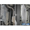Защита топливного бака Lexus LX 333.9515.1.6