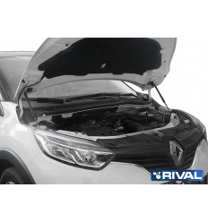 Амортизатор (упор) капота на Renault Kaptur A.ST.4704.1