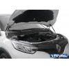 Амортизатор (упор) капота на Renault Kaptur A.ST.4704.1