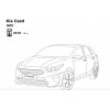 Фаркоп на Kia Ceed 6763-A