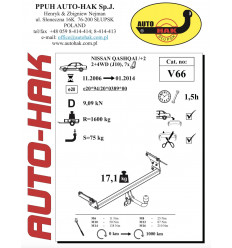 Фаркоп на Nissan Qashqai V 66