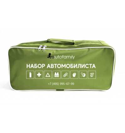 Набор автомобилиста Autofamily Extra AFEK.EXTRA.01